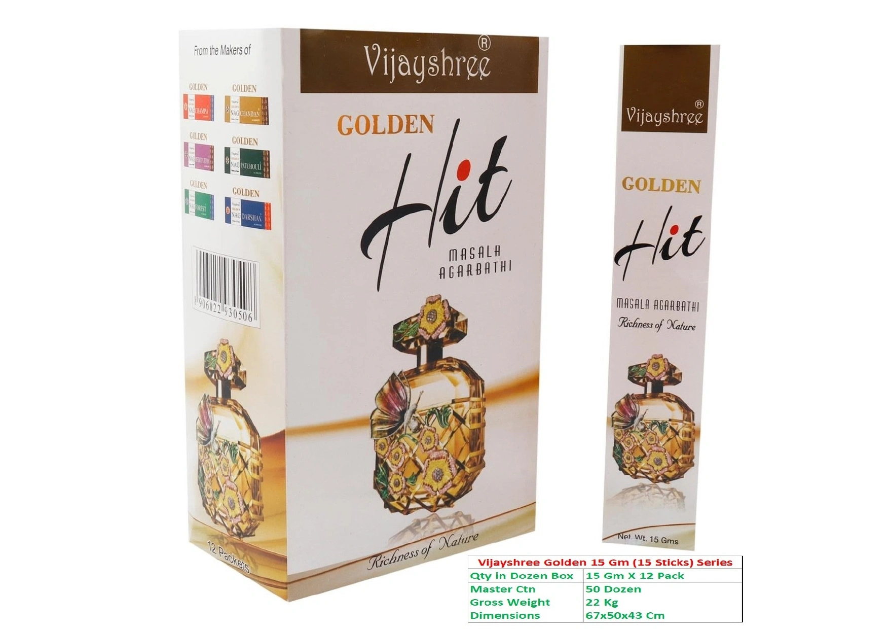 Vijayshree Golden Hit Masala Agarbatti 15gm x 12 Small Boxes-3