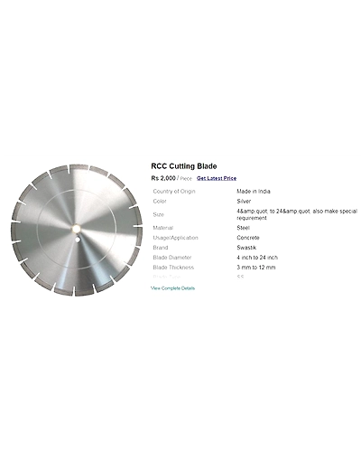 RCC Cutting Blade-1000