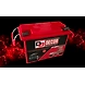 E-Rickshaw Battery-6352034-sm