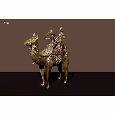 Bell Metal Art Product 108-1