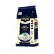BLUE SAPPHIRE - Premium Basmati Rice-6367692-sm