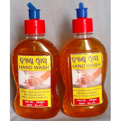 Liquid Handwash-KMKD_751002_KD1114_LH_1