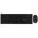 Artis WK60 Wireless Keyboard &amp; WM60 Wireless Mouse Combo(Black)-WK-60-sm