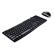 Logitech Media Combo MK200 Keyboard &amp; Optical Mouse-2-sm