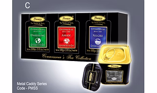 Black Board Gift Box Set with assorted whole leaf tea in elegant metal caddies 