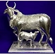 Metal Repousee Cow-PG010-sm
