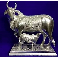 Metal Repousee Cow