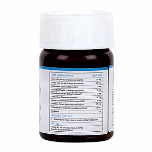 HerbRoot Surya Herbal Uralka, 100% Ayurvedic, Facilitates Removal of Kidney & Urinary Bladder Stones, 60 Tablets