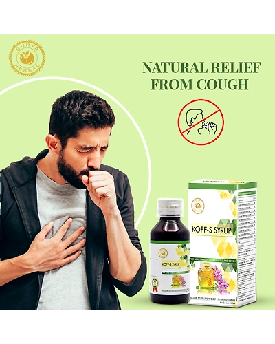 HerbRoot Surya Herbal Koff-S Cough Syrup with Honey, Ayurvedic Cough Reliever, Alcohol-Free, 100 ml-1