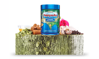 Rajnigandha