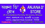ANJANA D' STORE-logo