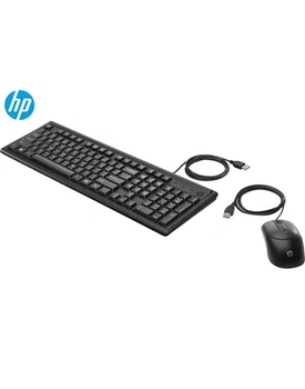 HP Wired Keyboard & Mouse Combo 160