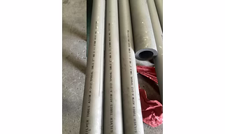 Stainless Steel Seamless 904L pipes and tubes