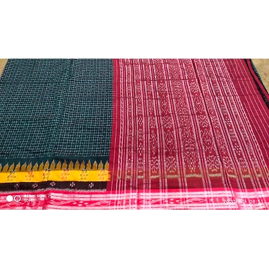 Handloom Saree-Manirag-MMDK_759015_DK1122_HSM_1