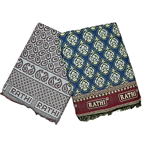 Solapur Chaddar / Cotton Blanket