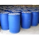 Methyl Cellosolve Acetate-PCS008-sm