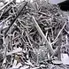 Aluminum Scrap-306-sm