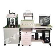 Bearing end-face Convexity Measuring Instrument