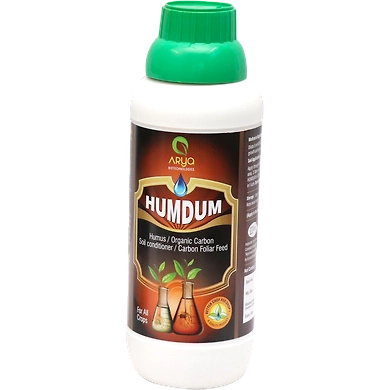 Shrungi Humdum-ABT008