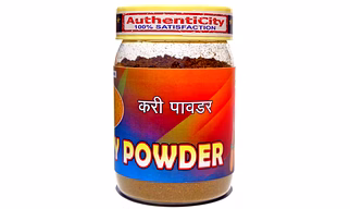 MAURYAA Curry Masala Powder