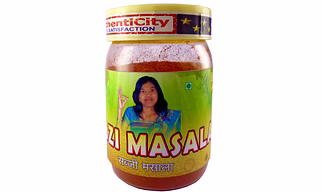 MAURYAA Sabji Masala Powder