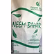 Neem Bahar-6450042-sm
