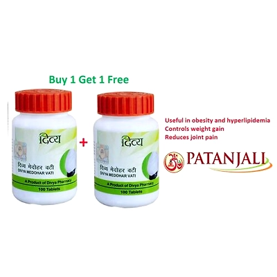 Willmar Schwabe 2 x Divya Medohar Vati Herbal Tablets Swami Patanjali (Reduse obesity & Weight)