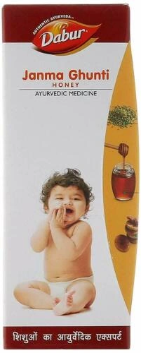 60ml Dabur Janma Ghunti For Baby Health Baby Growth ,Ayurvedic Tonic-11838634