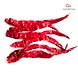 S-668 Byadgi Dried Red Chilli-6463194-sm