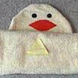 Baby Towels-GTT006-sm
