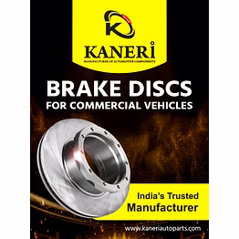 disc brake rotor