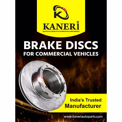 disc brake rotor