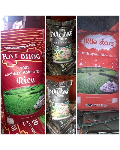 Rice , non basmati , indrayani , jira-6495320