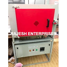 Dust Burnout Furnace