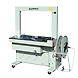 Automatic pp Strapping Machine-6518974-sm