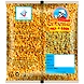 PICK N COOK TOORDAL MAHA  500GM-1-sm
