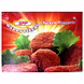SHIVA FARMS SFP Chicken Nuggets-8906008680652-sm