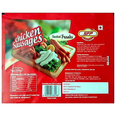 SHIVA FARMS SFP Chicken Sausages Smoked 500g-1