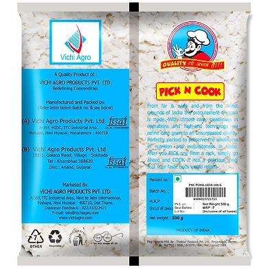 PICK N COOK POHA JADA 500GM-1