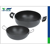 Hard Anodised Cookware