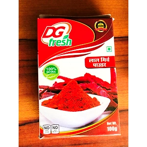 CHILLY POWDER