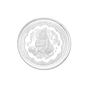 BalGopal Silver Coin