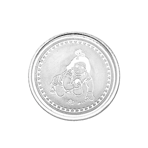 BalGopal Silver Coin