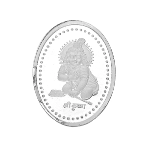 BalGopal Silver Coin