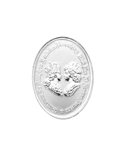 Raja Rani Silver Coin-JPOCT-20-81