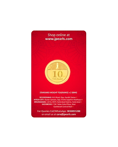Sri Jagdamba Pearls 10 Gram 22Kt (916) Hall Marked Lakshmi Gold Coin-3