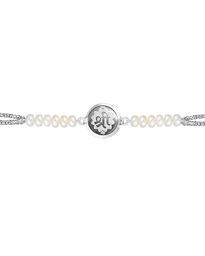 Spiritual Om Design Silver Rakhi-3