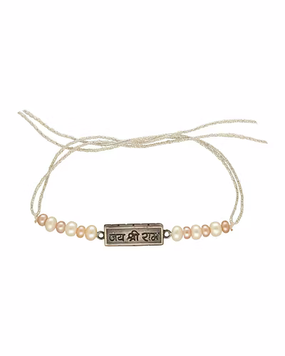 Jai Shri Ram 925 Silver Rakhi For Brother-Multi Colour-1