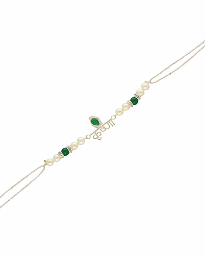 Krishna Morpankh 925 Silver Rakhi For Brother-White-2