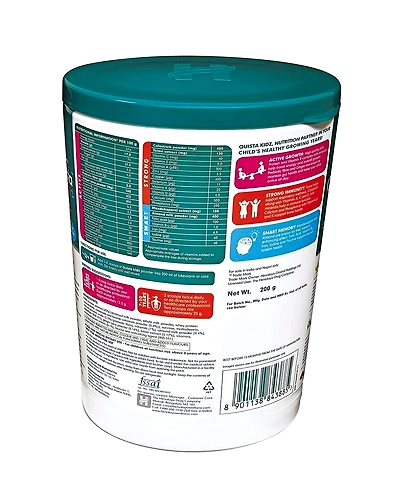 Quista kidz-200GM-400GM-1